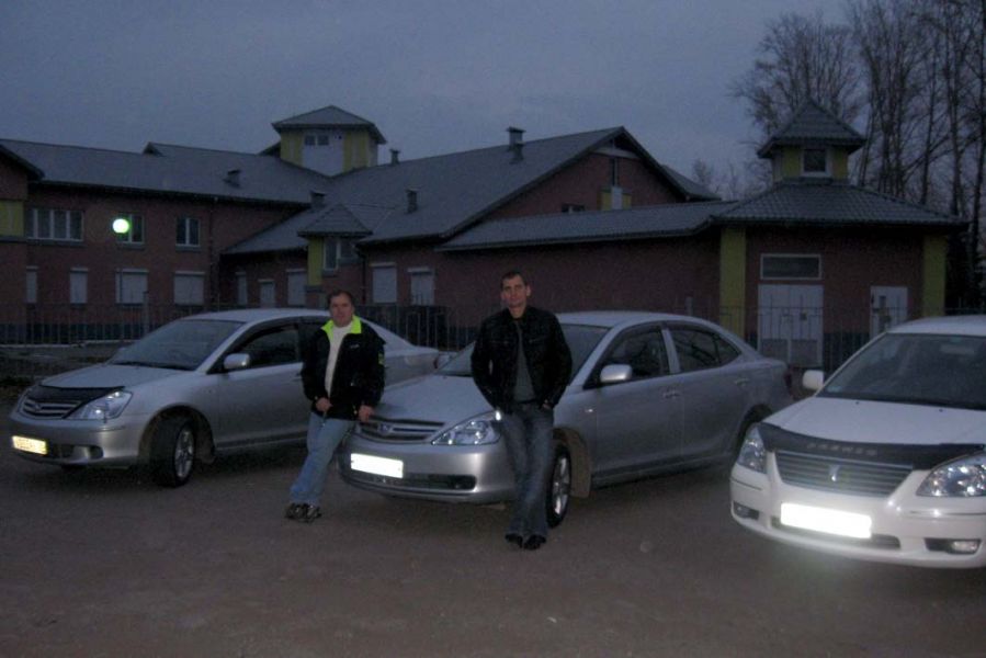 Фотография Иркутск 07.10.2009