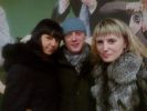 Фотография Катя (К@трин),Витёк(gector) и Вика(АлЁша и АлЁна)